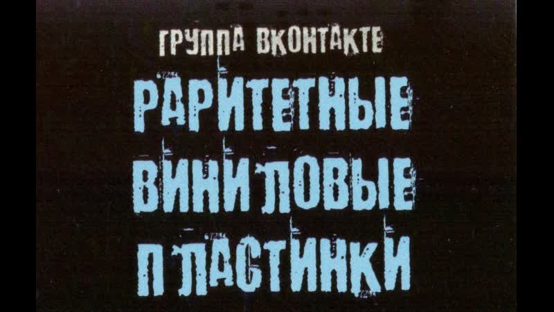 Разбор посылки из германии от 1 часть