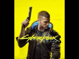 Cyberpunk 2077 cтрим