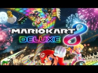 Коржевы стримы #18 турнир mario kart 8 deluxe