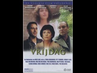 Пятница vrijdag (1980) бельгия, нидерланды