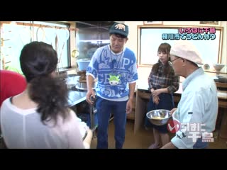 200812 iroha ni chidori