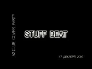 Stuff beat when the saints go marchin' in [club a2 cover party, 17 12 2009 ]