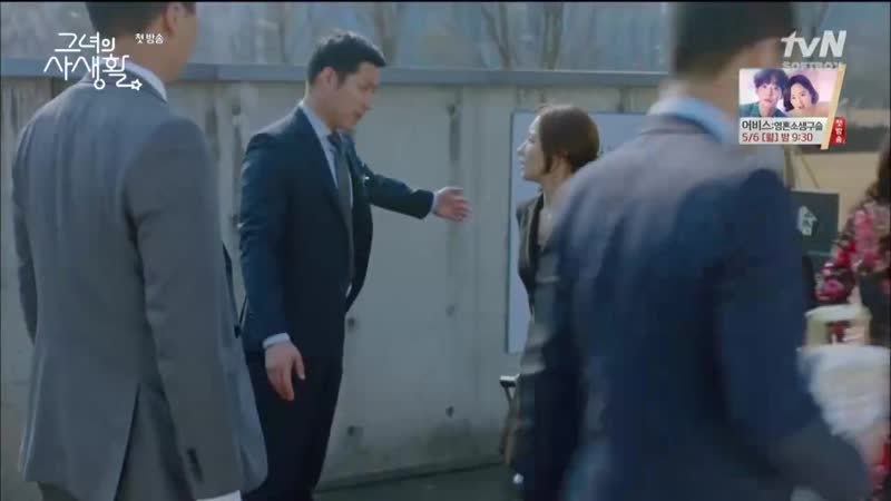 Ее личная жизнь 1 серия ( озвучка softbox )