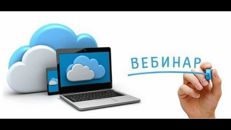 Blockchain porn video – Plc blockchain ключ к успеху вебинар игорь