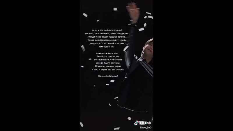 Джуни🥺