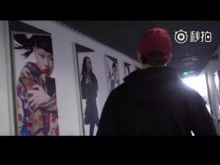 Back to school with bc221