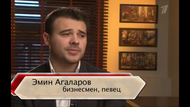 Молодые миллионеры (2014)