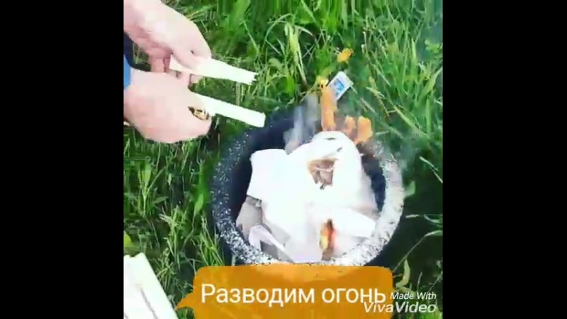 Мангал porn video – Мангал в действии