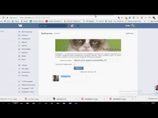 Screencast 2017 10 06 16 04 15