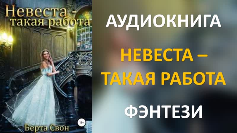 Тесть трахает невесту сына - найдено порно видео