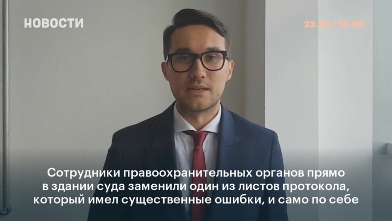 25 суток кире ярмыш