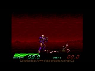 Raph black hole assault sega cd