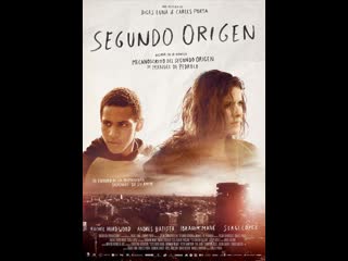 Segundo origen (spanish) (2015)