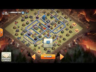 [твикс] атаки на фулл 12 тх на кв миксы для кв 12 тх clash of clans #clashofclans