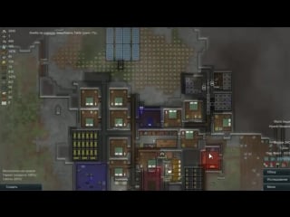 Играем в rimworld серия 12 последние приготовления