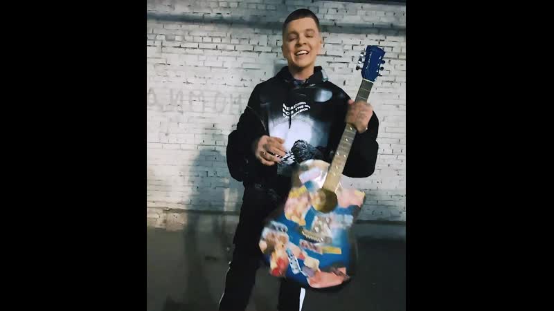 Rasa пьяная гитара (отрывок)