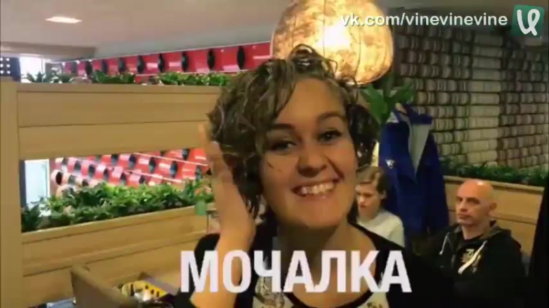 Как запомнить подруг своей девушки