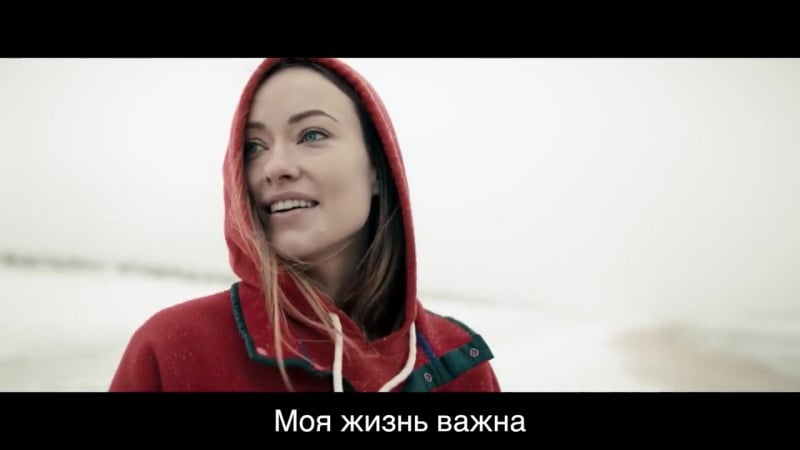 Якой бачыць сябе ў люстэрку дзяўчына з сіндромам даўна?