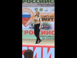 Мишель монич