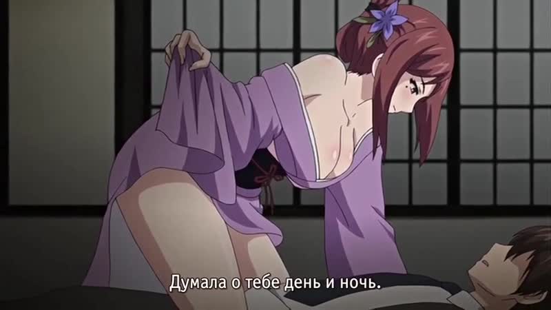 Кагирохи другая 3 субтитры / kagirohi shaku kei another