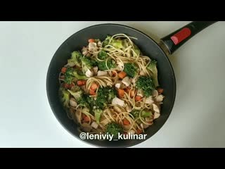 Классная паста😃