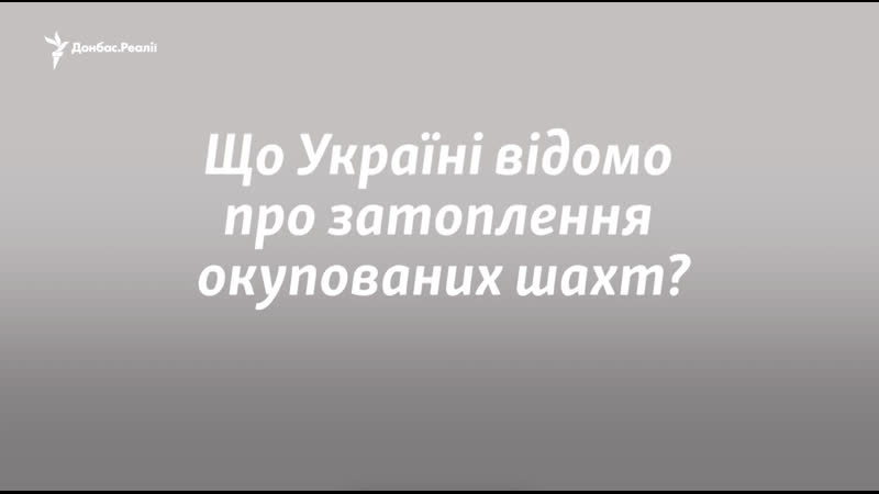 Находили даже антидепрессанты что нового узнает украина о своих реках в 2022 м?