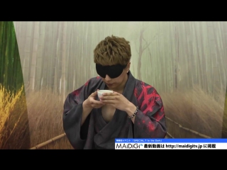 Gackt、“暗闇食”体験！「気持ちがいい」 暗闇食イベント 「special t in the dark」1