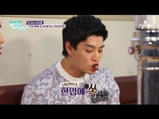 05 08 2017 u kiss eli show "let's eat out this saturday" ep 11 cut 1 @ channel a