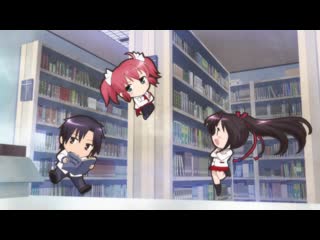 Daitoshokan no hitsujikai opv2