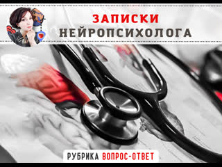 Вопрос ответ