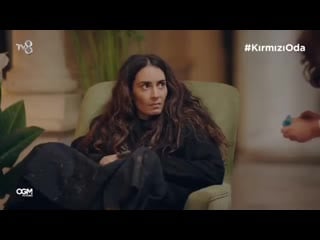 Пискадағы жүзім Кеудемен ұрып-соғу