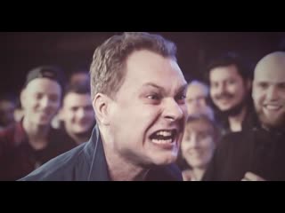 Хова о треш стримерах