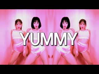 살빠지는 춤 justin bieber yummy cover dance waveya ¦ choreography parris goebel