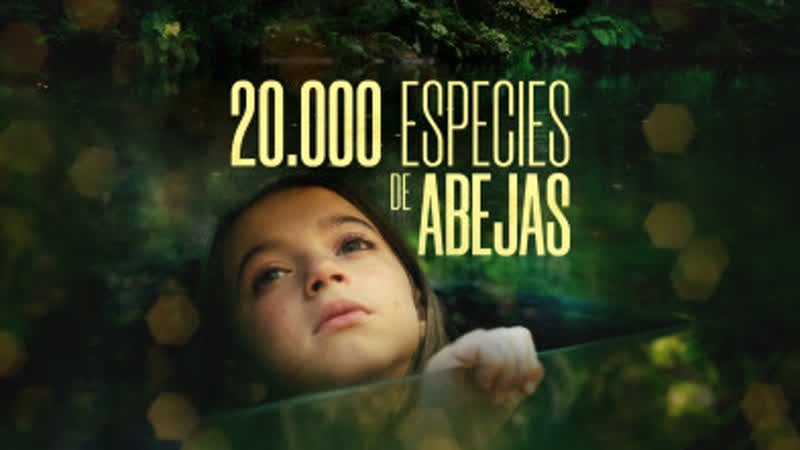 20 тысяч пород пчёл (2023) 20 000 especies de abejas