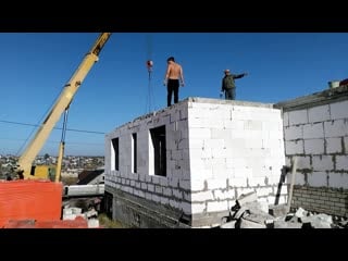 29 серия #газоблок34 плиты перекрытия