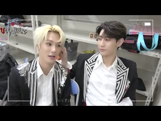 [rus sub] vcam time to kcon japan