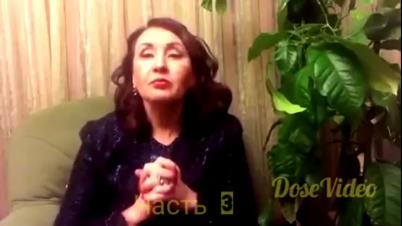 Манипулятор в юбке