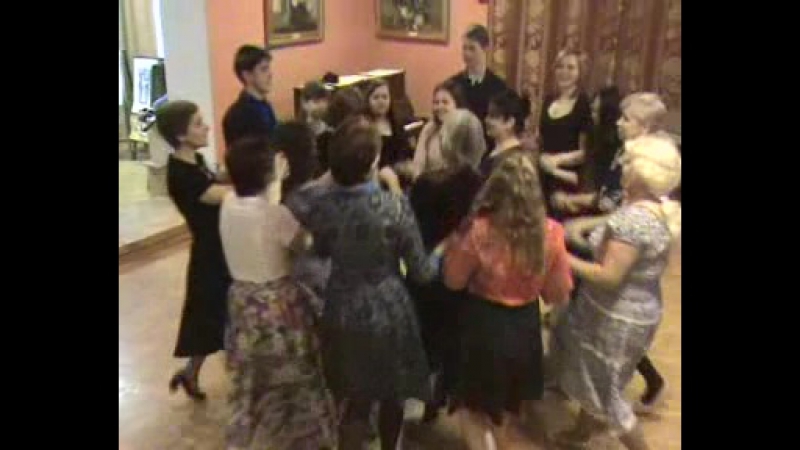 Болгарский