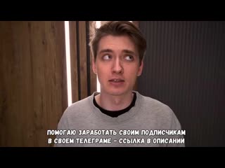 {макс ващенко} нашли логово маньяка маньяк похитил новую жертву следим за фургоном