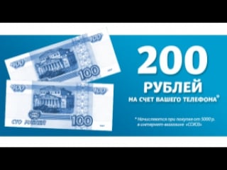 Ice video 20170708 06225236316633