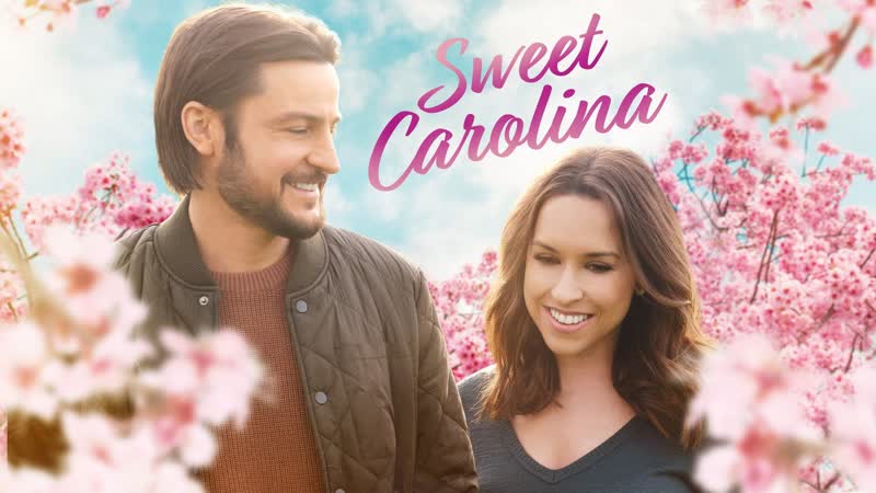 Славная каролина (2021) sweet carolina