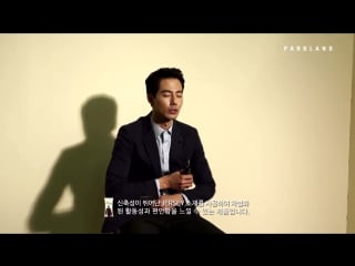 [interview] jo in sung parkland 2015 recommendations for fall jacket