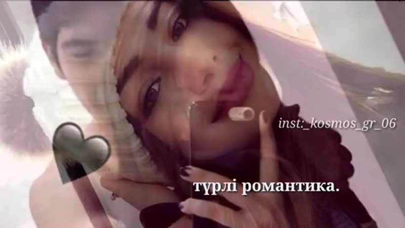 Аты оның вика