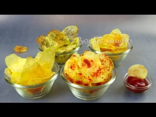 Чипсы в микроволное 4 уса! обалденные! homemade potato chips