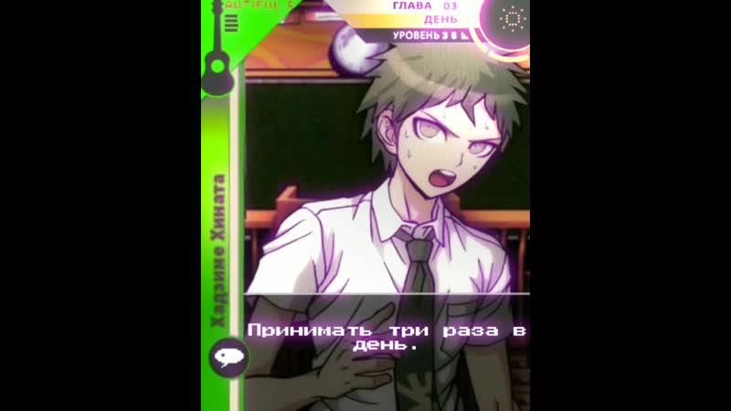 Komahina edit danganronpa