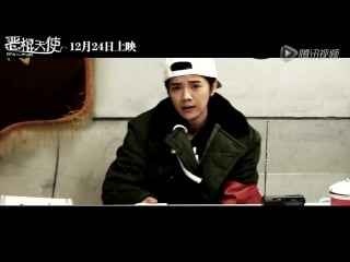 [promo] 151221 devil and angel countdown @ luhan