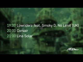 Lowriderz, smoky d and mc no limit / corsair and lina solar urban wave / breakpoint