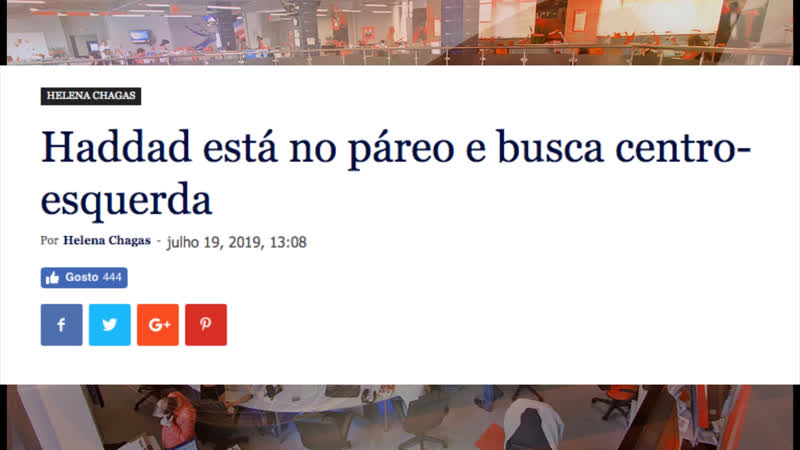 Ditadura da lava jato prende sem provas e forja delações reunião de pauta | nº 310 25/7/19
