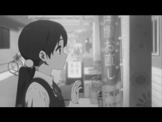 Sorry,but it's a tyan ♡ [tamako market | tamako love story]