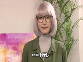 [tv] aragaki yui nittere pusshu "okitegami kyoko"